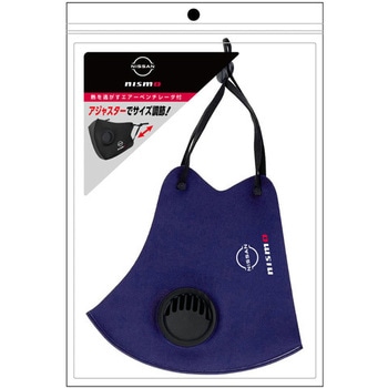 NISSAN NISMO GT MASK ベンチ&アジャスター付 エアージェイ