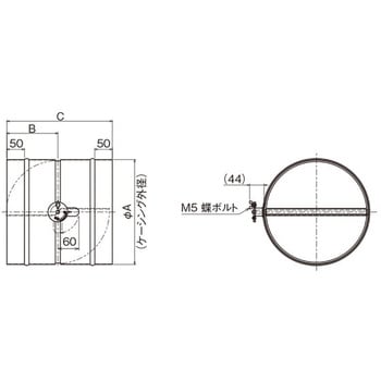 鋼板製風量調整ダンパー 中間取付 メルコエアテック 換気口関連商品