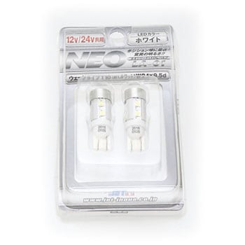 LED T10 ウェッジ球NEO LA-01 12V/24V JET INOUE(ジェットイノウエ)