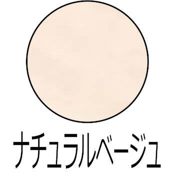 ひとりで塗れるもん オンザウォール