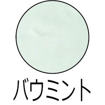 ひとりで塗れるもん オンザウォール