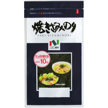 焼きざみのり10g ニコニコのり