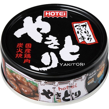 やきとり ガーリックペッパー味75g ホテイフーズ