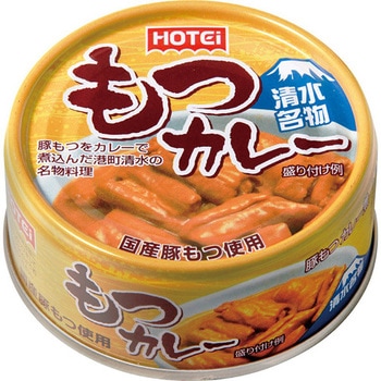 もつカレー85g - ホテイフーズ