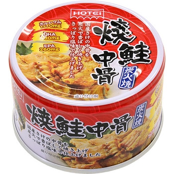 焼鮭中骨65g ホテイフーズ