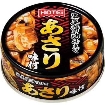 あさり味付70g ホテイフーズ