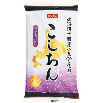 こしあん 北海道産500g - ホテイフーズ
