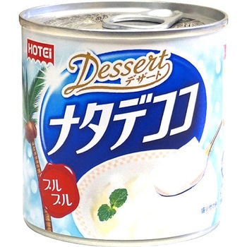 デザートナタデココ タイ産190g - ホテイフーズ