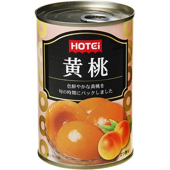 黄桃 輸入品425g ホテイフーズ