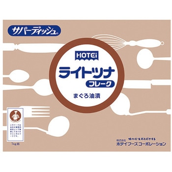 ライトツナ油漬 フレーク1000g ホテイフーズ