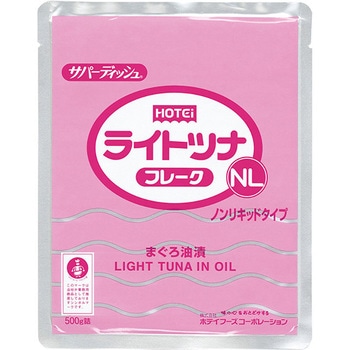 ライトツナフレークNL タイ産500g - ホテイフーズ