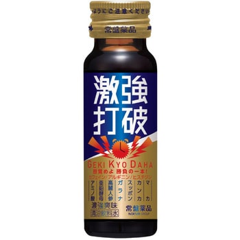 激強打破50ml 常盤薬品