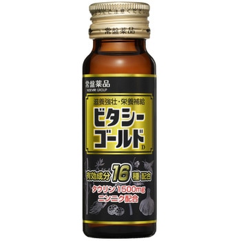 ビタシーゴールドD50ml 常盤薬品
