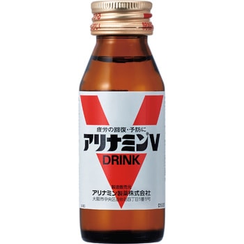 アリナミンV50ml アリナミン製薬