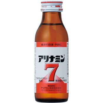 アリナミン7(トク)100ml 1ケース(100mL×50本) アリナミン製薬 【通販