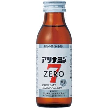 アリナミンゼロ7(トク)100ml 1ケース(100mL×50本) アリナミン製薬