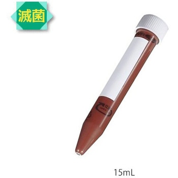 遮光遠沈管 滅菌済 50本入 VWR