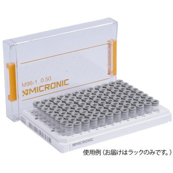Micronic社 ラック Micronic Europe B.V.