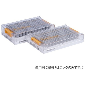Micronic社 ラック Micronic Europe B.V.