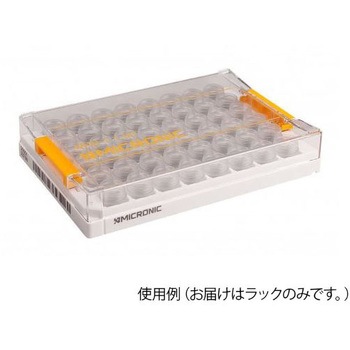 MP51304 Micronic�� ���b�N Micronic Europe B.V. 70791797