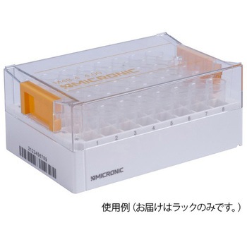 Micronic社 ラック Micronic Europe B.V.