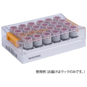 Micronic社 ラック Micronic Europe B.V.