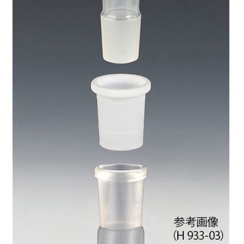 PTFEジョイントスリーブ H 933シリーズ BOLA