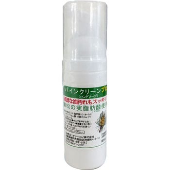 工業用ハンドソープ オナーロイ
