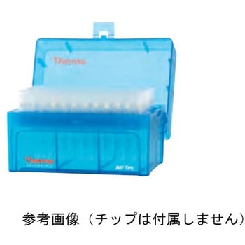 ART Reload 空ラック 滅菌済 10 Thermo Fisher Scientific