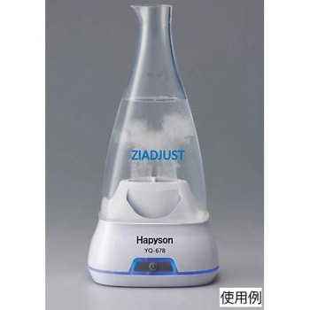 電解水生成器 ジアジャスト Hapyson