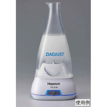 電解水生成器 ジアジャスト Hapyson