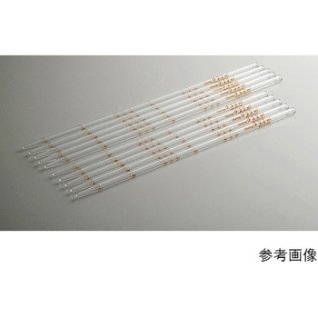 CL 牛乳用中間メスピペット 2.2mL 9本メモリ CL2290シリーズ climbing(クライミング)