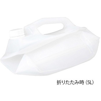 減容ボトル アズワン