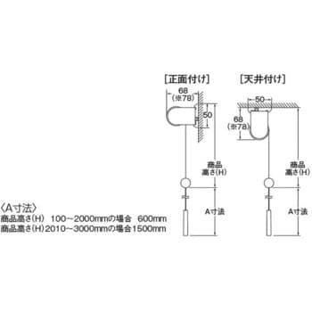 RS-O ロールスクリーン「ソフィー」フェスタⅡ 標準仕様 プルコード式