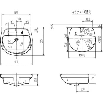 はめ込みだ円形洗面器(アンダーカウンター式)L-2094タイプ LIXIL(INAX 