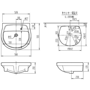 はめ込みだ円形洗面器(アンダーカウンター式)L-2094タイプ LIXIL(INAX