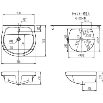 はめ込みだ円形洗面器(アンダーカウンター式)L-2094タイプ INAX(LIXIL)