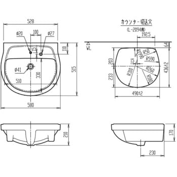 はめ込みだ円形洗面器(アンダーカウンター式)L-2094タイプ INAX(LIXIL)