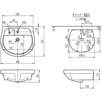 はめ込みだ円形洗面器(アンダーカウンター式)L-2094タイプ INAX(LIXIL)