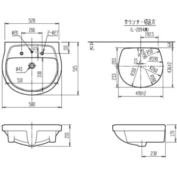 はめ込みだ円形洗面器(アンダーカウンター式)L-2094タイプ INAX(LIXIL)