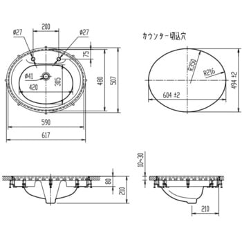 はめ込みだ円形洗面器(フレーム式)L-2594タイプ - INAX(LIXIL)