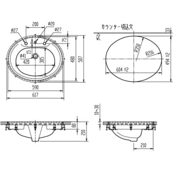 はめ込みだ円形洗面器(フレーム式)L-2594タイプ INAX(LIXIL)