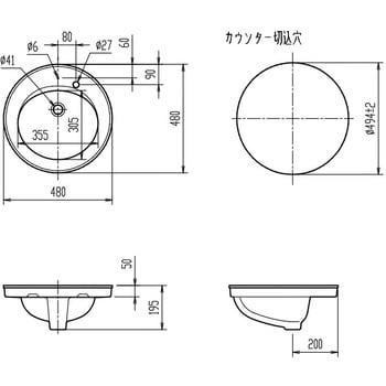 はめ込みだ円形洗面器(フレーム式)L-2584タイプ