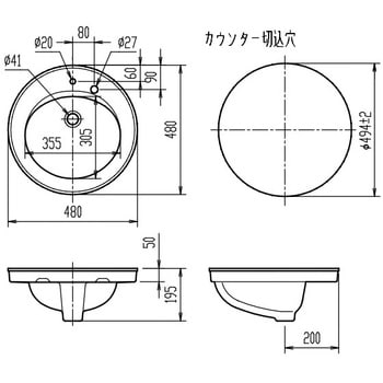 はめ込みだ円形洗面器(フレーム式)L-2584タイプ