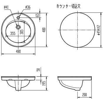 L-2584FC/BN8 はめ込みだ円形洗面器(フレーム式)L-2584タイプ 1台 INAX