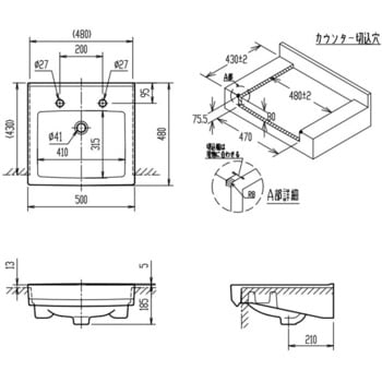 はめ込み角形洗面器(オーバーカウンター式)L-2150タイプ INAX(LIXIL)