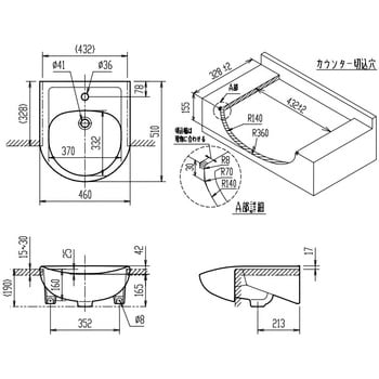 はめ込み前丸形洗面器(オーバーカウンター式)L-2160タイプ LIXIL(INAX