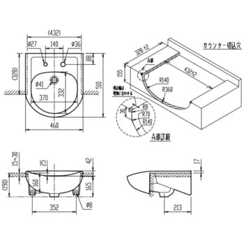 はめ込み前丸形洗面器(オーバーカウンター式)L-2160タイプ INAX(LIXIL)