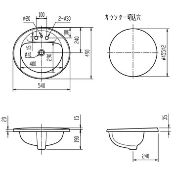 L-2394EC/BN8 はめ込みだ円形洗面器(オーバーカウンター式)L-2394