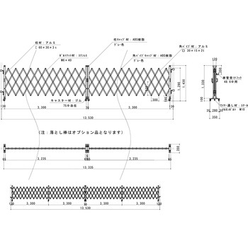 アルミキャスターゲート(K) 両開 1.4m高 ゲート工業